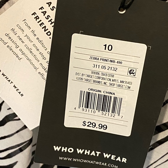 Zebra print skirt - Picture 2 of 6